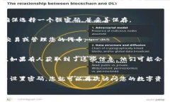 如果您想重新登录到 imT