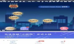 比特币钱包保存网盘安全