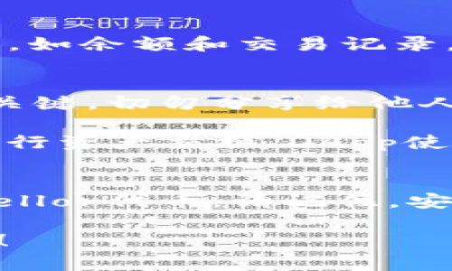 想要将TRB（Tellor）添加到imToken钱包中，您可以按照以下步骤进行操作。imToken钱包是一款广受欢迎的数字钱包，支持多种公链和多种代币，下面将详细介绍如何将TRB代币添加到钱包中。

步骤一：下载并安装imToken钱包
如果您尚未安装imToken钱包，请访问官方网站或应用商店下载并安装应用。确保您下载的是官方版本，以避免安全隐患。

步骤二：创建或导入钱包
打开imToken应用后，您将看到创建新钱包和导入现有钱包的选项。如果您是新用户，选择“创建钱包”，并按照提示设置密码和备份助记词。如果您已有钱包，选择“导入钱包”，并输入助记词或私钥。

步骤三：添加TRB代币
一旦您进入钱包主界面，找到“资产”标签并点击进入。在资产页面，您会看到已添加的所有代币列表。

在资产页面，通常会有一个“添加代币”或“ ”的按钮。点击这个按钮，您会看到支持的代币列表。在搜索框中输入“TRB”或“Tellor”，系统将自动显示相关代币。

如果您找到了TRB，可以点击它并选择“添加”。如果没有在列表中找到，您需要手动添加代币。

步骤四：手动添加TRB代币
如果在列表中没有找到TRB，您可以手动添加。首先，确保您知道TRB的合约地址（Contract Address）。您可以从Tellor的官方网站或其他可靠的区块链浏览器如Etherscan上找到该地址。

在“添加代币”的界面中，选择“手动添加代币”选项。然后输入TRB的合约地址、代币符号（TRB）及小数位数（通常是18）。确认信息无误后，点击“添加”。

步骤五：查看您的TRB资产
完成添加后，您应该能在资产页面看到TRB代币了。您可以点击TRB代币以查看详细信息，如余额和交易记录。

小提示
使用imToken钱包时，请务必妥善保管您的助记词和私钥。这些信息是您的资产安全的关键，切勿分享给他人。同时，时刻关注TRB的官方渠道，了解代币的最新动态和重要信息。

除了添加TRB代币，imToken还支持多种数字资产的管理和交易。您可以通过imToken进行资产交换、DApp使用等多种功能，享受便捷的区块链体验。

总结
将TRB添加到imToken钱包的过程相对简单易行。通过上述步骤，您可以轻松管理您的Tellor代币。请记住，安全始终是第一位的，确保您采取适当的措施保护您的钱包及资产。

希望这篇指南能够帮助你成功将TRB添加到imToken钱包中，享受数字资产管理的乐趣！