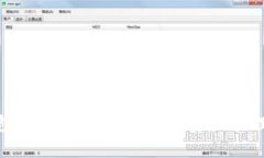 imToken钱包APP官网：安全数
