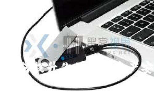 imToken轻钱包：如何提升你的加密资产安全性与管理效率