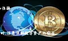 关于imToken是否合法的问题，其实涉及到不同国家