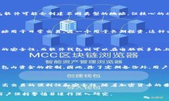 狗狗币（Dogecoin）是一种流