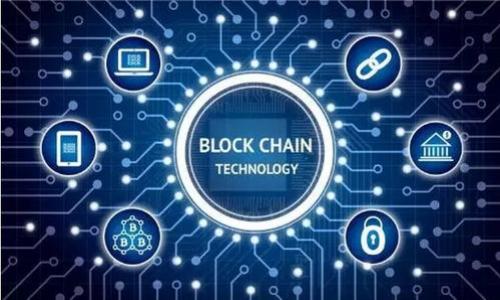 在加密货币的世界里，将USDT（泰达币）转移到钱包中是一个常见而重要的操作。为了帮助你更好地理解这个过程，我们将详细探讨“假USDT到钱包是什么样”的话题，解答相关问题，确保你在进行数字资产管理时有更清晰的认识。

以下是本文的结构：

1. USDT概述
2. 假USDT的定义与识别
3. 将USDT转移到钱包的步骤
4. 选择安全的钱包类型
5. 总结与建议

假USDT到钱包是什么样的？了解USDT安全转账的关键