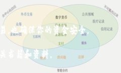 比特币钱包的地址是用户