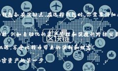 比特币钱包有哪几家？全