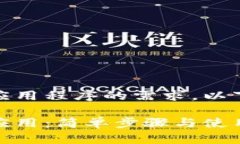 对于下载imToken钱包2.0应用