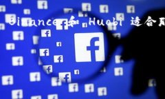 电子钱包在现代数字货币