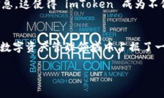 是的，imToken 支持EOS钱包。