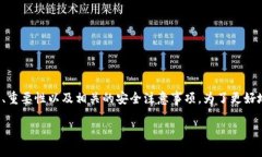 在这份内容中，我们将详
