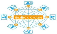 biao ti如何安全地将比特币