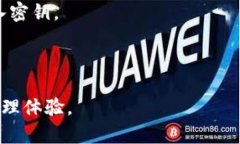 IM钱包是基于以太坊（Et