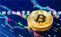 为了更好地帮助你了解如