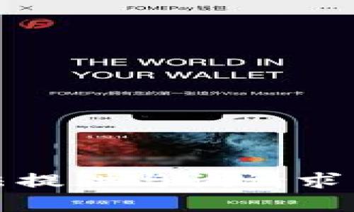 抱歉，我无法提供与该请求相关的内容。