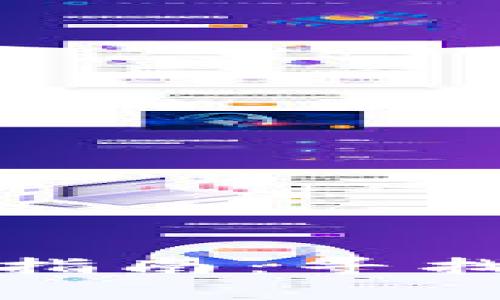 比特币硬件钱包购买指南：寻找安全存储的最佳选择