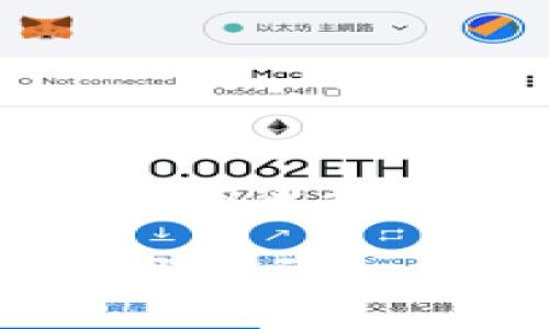 为了确保您能顺利找到imToken钱包的密码提示，您可以按照以下步骤进行操作：

### 如何找到imToken钱包的密码提示