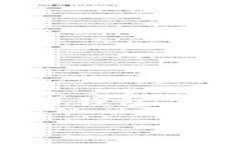 ### imToken钱包能放BTC吗？随