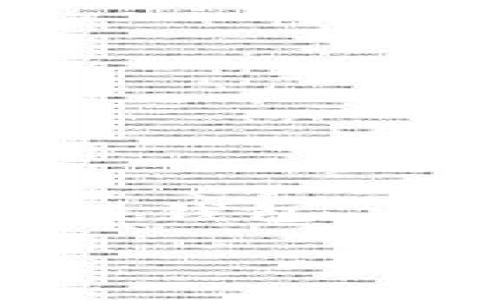 ### imToken钱包能放BTC吗？

随着加密货币的普及，各种数字资产的管理和存储工具也不断涌现。imToken钱包是一款广受欢迎的数字资产钱包，尤其在以太坊和ERC-20代币的管理方面表现出色。但是，很多用户在使用imToken钱包时会好奇：它能否存放比特币（BTC）呢？

什么是imToken钱包？
imToken是一个多链数字资产钱包，基于区块链技术开发。它允许用户管理各种加密货币和代币，包括以太坊及其生态系统中的多种ERC-20代币。imToken也提供去中心化钱包的功能，也就是说，用户的私钥是完全由用户自己保管，增强了安全性。除了存储资产以外，imToken还提供了许多便利的功能，如交易、DApp浏览、以太坊转账等。

imToken钱包支持哪些币种？
imToken最初是以太坊的钱包，但随着其功能的增强，它逐渐支持了多种其他区块链和代币。用户可以在imToken中管理以太坊（ETH）、以太坊经典（ETC）、和大量ERC-20代币。但值得注意的是，imToken钱包并不直接支持比特币（BTC）的存储。

为什么imToken不支持比特币？
比特币和以太坊是两种不同的区块链，它们使用不同的技术和网络协议。imToken钱包主要是以太坊生态系统为基础，因此其设计并没有考虑到比特币的兼容性。当然，这是因为比特币和以太坊在交易结构、合约功能和网络验证方式上存在差异。

使用imToken管理比特币的替代方案
尽管imToken钱包不支持比特币，但用户仍然可以通过其他方式管理和存储他们的比特币。以下是一些推荐的替代方案：
ul
    listrong比特币专用钱包：/strong市面上有许多比特币专用钱包，如Blockchain.com、Electrum等。这些钱包专为比特币设计，提供更好的功能和用户体验。/li
    listrong多链钱包：/strong一些多链钱包，如Trust Wallet和Coinomi，支持多种数字资产，包括比特币和以太坊，用户可以更方便地管理多种数字货币。/li
    listrong硬件钱包：/strong如果你希望获得更高级别的安全性，可以考虑使用如Ledger或Trezor等硬件钱包。这些钱包在脱机状态下存储私钥，提高安全性。/li
/ul

imToken的优势与不足
在决定使用imToken钱包之前，了解其优势与不足是非常重要的：
h4优势：/h4
ul
    li用户友好的界面，便于管理和进行交易。/li
    li支持DApp浏览，为用户提供多种额外功能。/li
    li高度的安全性，由用户控制私钥。/li
/ul

h4不足：/h4
ul
    li不支持比特币及某些其他主流币种。/li
    li对于不熟悉区块链的用户来说，可能需要一定的学习时间。/li
/ul

总结
总的来说，imToken钱包虽然不能直接存放比特币，但它在以太坊和ERC-20代币的管理上表现出色。如果你需要存放比特币，建议选择专用的比特币钱包或其他多链钱包。每种钱包都有其特点与适用场景，重要的是根据自己的需要来选择合适的工具。

希望以上信息能帮助你更好地了解imToken钱包及其支持的币种。如果你还有其他问题或需要更多信息，欢迎随时询问。