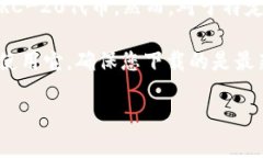 截至我最后更新的信息，