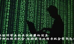 聚焦关键词带来的具体成