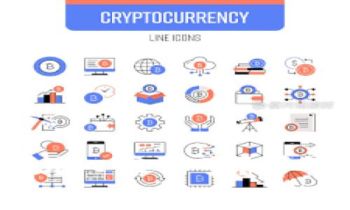 USDT钱包如何将资金转入银行卡？详解操作流程和注意事项