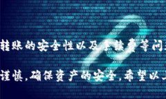 如果您想了解哪些平台支