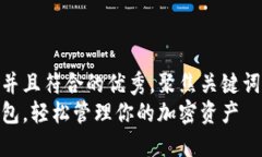 思考一个适合推广并且符