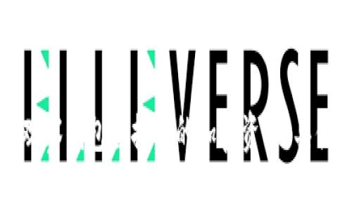 如何使用以太坊观察钱包监控你的加密资产：具体成果与最佳实践