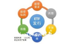 如何安全下载和使用imTo