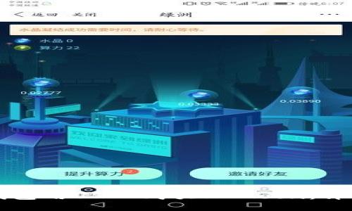 如何使用TP钱包用USDT购买HTMoon：详细步骤与技巧