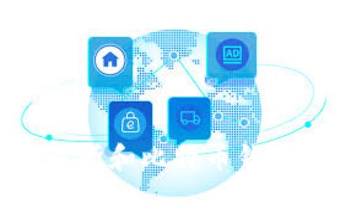 如何安全使用火币交易所和比特币钱包：新手指南与成功案例