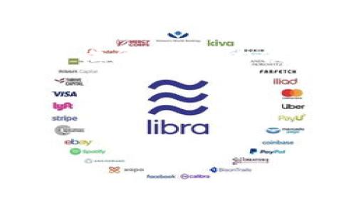 hb钱包可以将币转换成USDT吗？全面解析

随着加密货币市场的蓬勃发展，各种数字资产的存储和交易方式也在不断演变。hb钱包作为一种相对新颖的数字资产管理工具，受到越来越多投资者的青睐。在这一背景下，很多用户开始关注hb钱包是否支持将其他币种转换为USDT。这一问题不仅关乎交易的灵活性，还影响着投资者的决策。本文将深入探讨hb钱包的功能以及如何在其中进行币种转换。

jiaoyilun  
首先，我们需要明确USDT（Tether）是什么。USDT是一种稳定币，其价值通常与美元挂钩。也就是说，1 USDT通常等于1美元。这种稳定性使得USDT在市场波动较大的情况下成为了投资者比较青睐的选择。在加密货币世界中，持有USDT可以帮助用户在不愿意抛售加密资产的情况下，保护其资本价值。

hb钱包的主要功能包括数字资产存储、交易和兑换。现在，我们关注的重点是hb钱包中的币种转换功能。hb钱包在设计时便考虑了用户的多样化需求，其中包括将其他加密货币转换为USDT。
/jiaoyilun

hb钱包的币种转换功能

hb钱包支持多种加密货币的存储，包括比特币（BTC）、以太坊（ETH）、莱特币（LTC）等。在转换其他币为USDT的操作中，用户可以通过简单的步骤完成。首先，用户需要在hb钱包中确认自己拥有可以转换的币种。

其次，用户需要找到币种兑换的选项。这通常在hb钱包的交易页面中可以找到。选择你想要转换的币种，并输入要转换的数量，然后选择目标币种，即USDT。在确认汇率和相关费用后，用户可以执行交易。

值得注意的是，hb钱包可能会对币种转换的汇率和手续费有基本的限制。在进行兑换之前，用户最好先查看当前的市场汇率和手续费信息。这样做可以帮助用户避免不必要的损失。在某些情况下，用户还可以选择兑换的最佳时间，以获得更优的汇率。

币种转换的优势

选择将其他币种转换为USDT的操作，有几个明显的优势。首先，USDT作为稳定币，在市场波动剧烈时提供了灵活的保值选项。用户可以在不想出售所有加密资产的情况下，将其部分资产转为USDT，以规避市场风险。

其次，USDT的广泛接受程度高，尤其是在交易所和其他数字资产平台上。很多情况下，交易者可能会用USDT进行其他币种的交易，从而提高了资金的流动性。

此外，将币种转换为USDT还有助于用户更便捷地参与到不同的交易活动中。在某些平台上，USDT可以作为交易的主要介质。这样一来，用户将获得更多的交易机会和灵活性。

如何在hb钱包内安全地进行币种转换？

在进行任何数字资产交易时，安全性都是用户最为关注的一个方面。hb钱包致力于提供安全的交易环境，以下是一些建议，以确保用户在进行币种转换时的安全：

ol
li启用双重验证：为了加强账户的安全性，用户应启用双重验证（2FA），避免未授权的登录和交易。/li
li定期更新钱包：保持hb钱包的最新版本，确保使用最新的安全特性和修复的漏洞。/li
li谨慎选择网络环境：尽量避免在不安全的公共网络环境中进行大额交易，以减少被黑客攻击的风险。/li
li备份助记词：务必定期备份自己的助记词，以防止设备丢失或故障造成资产损失。/li
/ol

案例分析：USDT的市场应用

让我们通过一个简单的案例来说明将其他币种转换为USDT的实际应用场景。假设某位用户持有一部分以太坊，他在市场上观察到以太坊的波动性相对较大，而他希望在市场相对平稳的时候锁定利益。于是他决定使用hb钱包将部分以太坊转换为USDT。

在选择将以太坊转换为USDT时，用户能够轻松查看当前的市场汇率。他选择将0.5 ETH转换为USDT，并确认了所需支付的手续费。通过简单的确认步骤，他成功完成了这笔交易。之后，他将这笔USDT储存，等待合适的机会进行后续交易。

这一操作不仅为用户在波动中增添了稳定性，也为他后续的投资决策提供了更多灵活性。更值得一提的是，倘若市场出现重大利好，用户可以随时将USDT提取并换回他所看好的加密资产。

总结与展望

通过以上分析，我们可以看到hb钱包不仅支持将多种加密货币转换为USDT，而且在这一过程中提供了便利和灵活性。不同于传统金融，区块链技术的快速迭代促进了数字资产管理的转变，使得用户能够在更自主的环境中进行投资。

未来，随着更多去中心化金融（DeFi）平台的推出以及数字资产的普及，我们有理由相信，像hb钱包这样的工具将会变得更加重要。投资者在进行币种转换时，更加注重安全性和操作的便捷性。同时，随着市场的发展，投资者需不断学习，以应对可能出现的市场变化与风险。

总而言之，hb钱包的币种转换功能，为用户提供了多元化的选择与保障，使得在充满变数的加密货币市场中，投资者的决策充满了灵活性与安全感。

hb钱包, USDT, 数字资产, 币种转换/guanjianci  
在未来，用户在进行币种转换时，不妨保持持续关注市场动态和平台消息，以便更加高效地维持资产的增值与流动。