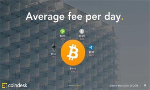 

如何使用imToken钱包安全存储SHIB币并获取收益