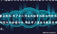 在讨论有关imToken钱包转账