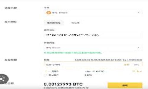 imToken 1.0 钱包助记词导出详细指南