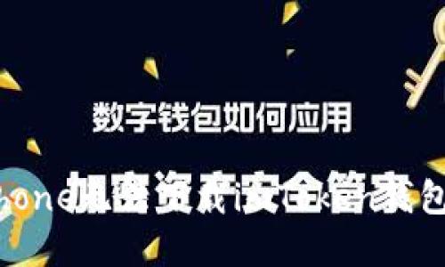 解决iPhone无法下载imToken钱包的方法