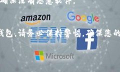 如果您在官网上无法下载