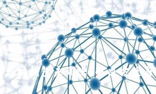 鱼池提以太坊钱包未到账？解决方案与注意事项