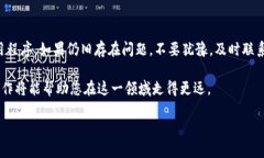   如何在OP钱包上查看借钱