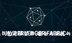 imToken钱包超限管理：安全