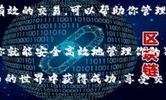   imToken钱包存入狗币的详