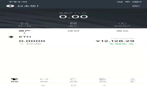 思考一个适合推广并且符合的优秀，聚焦关键词带来的具体成果，放进标签里，和4个相关的关键词 用逗号分隔，关键词放进关键字标签里，然后围绕详细介绍，写不少于3300个字的内容，将过长的句子拆分为多个短句，或简化从句结构，提高清晰度，增加语言的多样性、情感化表达、个性化细节和文化关联性，使文本更接近人类创作的自然风格，降低AI生成内容的机械感，分段加上标签，段落用标签表示 

比特币最早的钱包：从创世区块到现代安全存储的演变