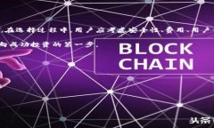 xiaotiao深入解析国际瑞波币