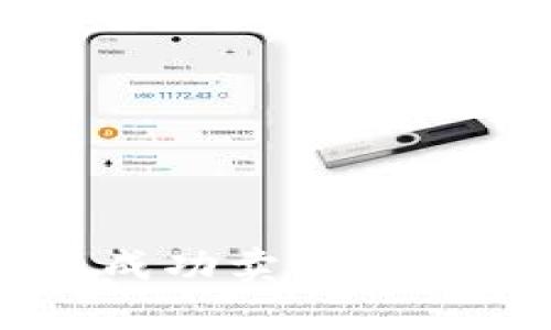 如何在imToken钱包中成功卖出USDT：一步一步的完整指南