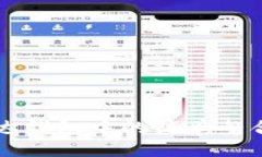 以太坊在雷达钱包中的简