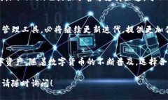 是的，苹果手机是可以下