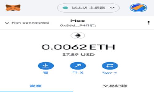 解决imToken钱包转账验证签名错误的完整指南