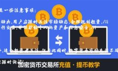 OKB是一种由OKEx交易所推出