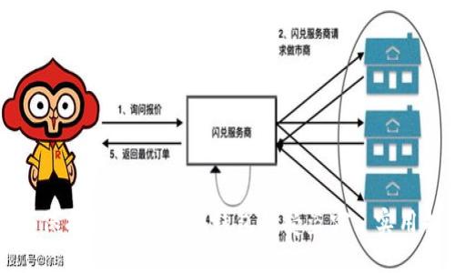 如何保护你的Solana钱包免受盗窃: 实用指南