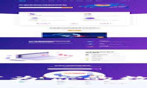 ### imToken钱包名称设计：如何为你的数字资产打造一个独特而安全的身份